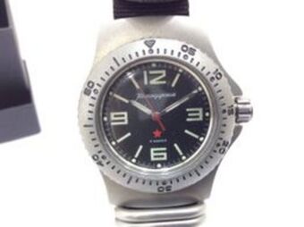 Cash Converters Reloj pulsera caballero vostok komandirskie oferta