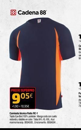 Cadena88 Cadena oferta