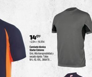 Cadena88 Camiseta oferta