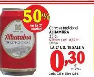 Alimerka Cerveza Tradicional Alhambra 33cl oferta
