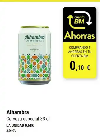 Alhambra Cerveza Especial 33cl