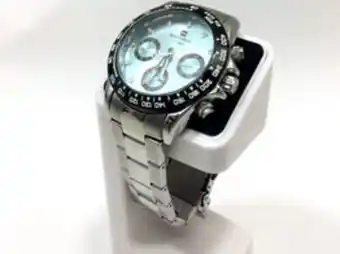 Cash Converters Reloj pulsera caballero naviforce nf9193m oferta