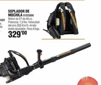 Optimus Soplador de mochila oferta
