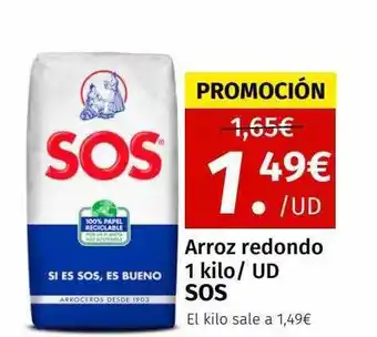 Maskom Supermercados Arroz redondo 1 kilo - ud sos oferta