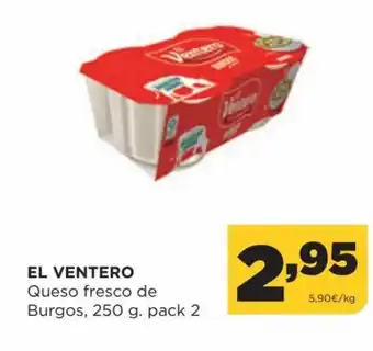 Alimerka El Ventero Queso Fresco de Burgos 250 g. pack 2 oferta
