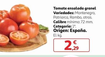 Alcampo Tomate ensalada oferta