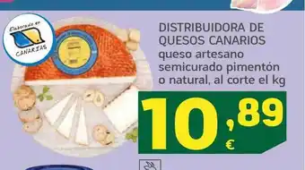 HiperDino Distribuidora de quesos canarios queso artesano semicurado pimentón o natural oferta
