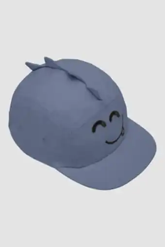 Fifty Factory Gorra de algodón niño oferta