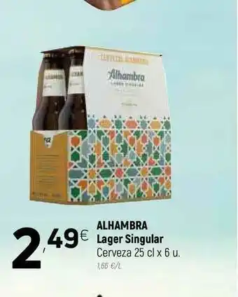 Coviran Alhambra Lager Singular Cerveza 25cl x 6u oferta