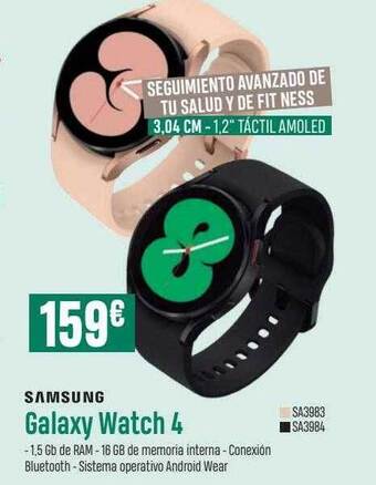 PCBox Samsung galaxy watch 4 oferta