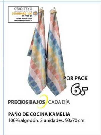JYSK Paño de cocina kamelia oferta