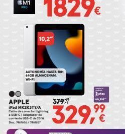 Worten Adaptador de corriente apple oferta