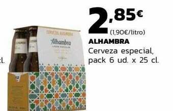 Supermercados Lupa Alhambra cerveza especial oferta