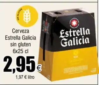 FROIZ Cerveza Extrella Galicia Sin Gluten 6x25cl oferta
