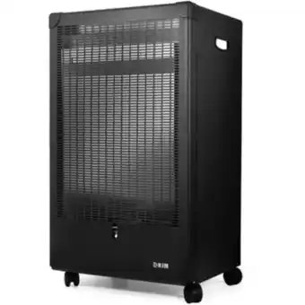 Hjm ga4200 estufa de gas llama azul eco de 4,2 kw