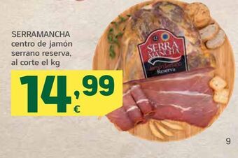 HiperDino Centro de jamón oferta
