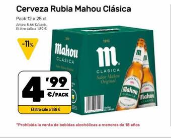 AhorraMas Cerveza rubia mahou clásica oferta