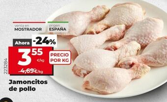 Maxi Dia Jamoncitos de pollo oferta