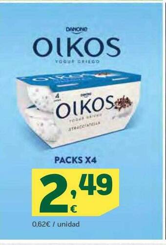 HiperDino Danone oikos oferta