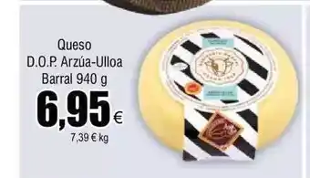 FROIZ Queso d.o.p. arzúa-ulloa barral oferta