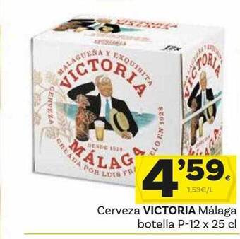Supermercados Dani Cerveza victoria málaga oferta