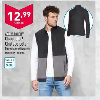 ALDI Active touch chaqueta chaleco polar oferta