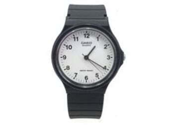 Cash Converters Reloj pulsera caballero casio 1330 oferta