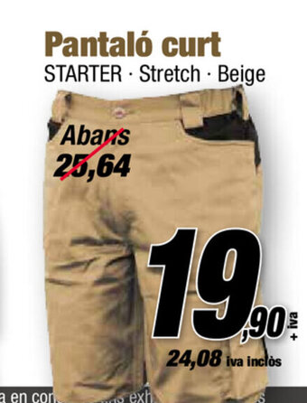 Ferrolan Pantaló curt Starter - Stretch - Beige oferta