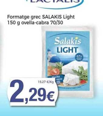 Supermercats Jespac Formatge grec salakis light oferta