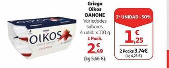Alcampo Griego oikos danone oferta
