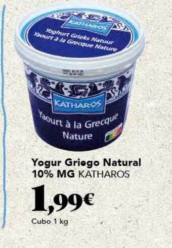 Gadis Yogur griego natural 10% mg katharos oferta