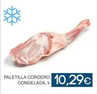 Paletilla cordero congelada k