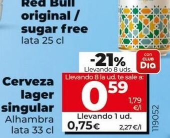 Maxi Dia Cerveza alhambra oferta