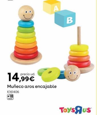 ToysRus Muñecos oferta