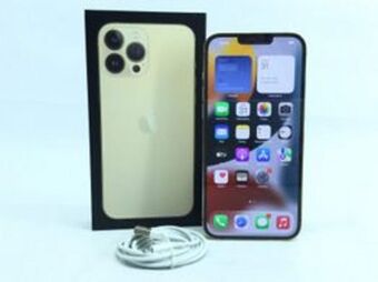 Cash Converters Apple iphone 13 pro max 256gb oferta