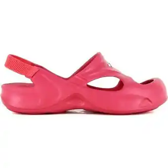 Forum Sport Softy kids rs oferta