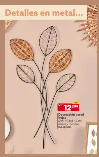 GiFi Decoración pared hojas oferta