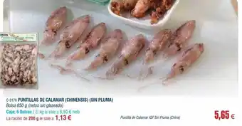 Abordo Puntillas de calamar chinensis sin pluma oferta
