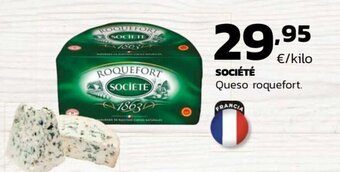 Supermercados Lupa Société Queso roquefort oferta