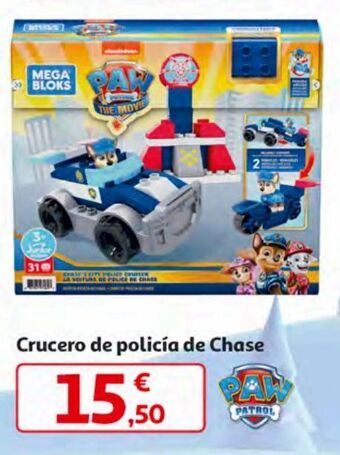 Alcampo Vehículos de juguete paw patrol oferta