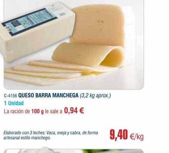 Abordo Queso barra manchega oferta