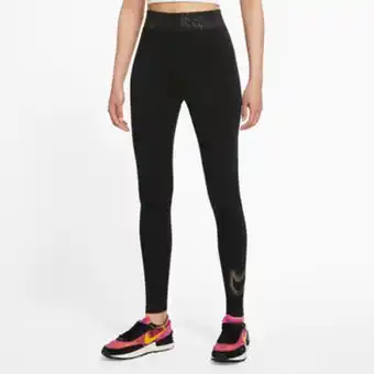 Intersport Mallas sportswear stardust oferta