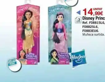 DRIM Disney princ oferta