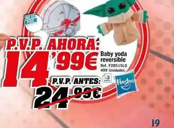Baby yoda reversible