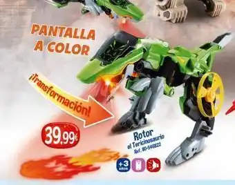Pantalla