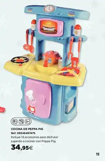 Hipercor Cocina de peppag pig oferta