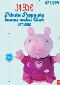 Jugueterías Nikki Muñecas peppa pig oferta