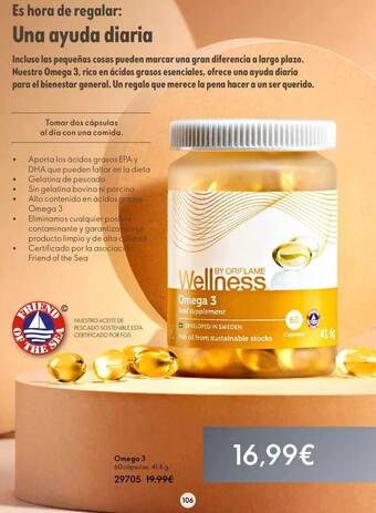 Omega 3