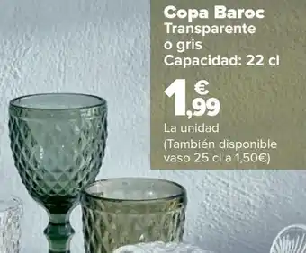 Carrefour Copa baroc oferta