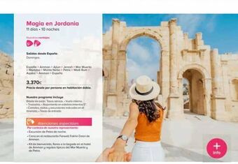 Viajes El Corte Inglés Vuelos españa oferta
